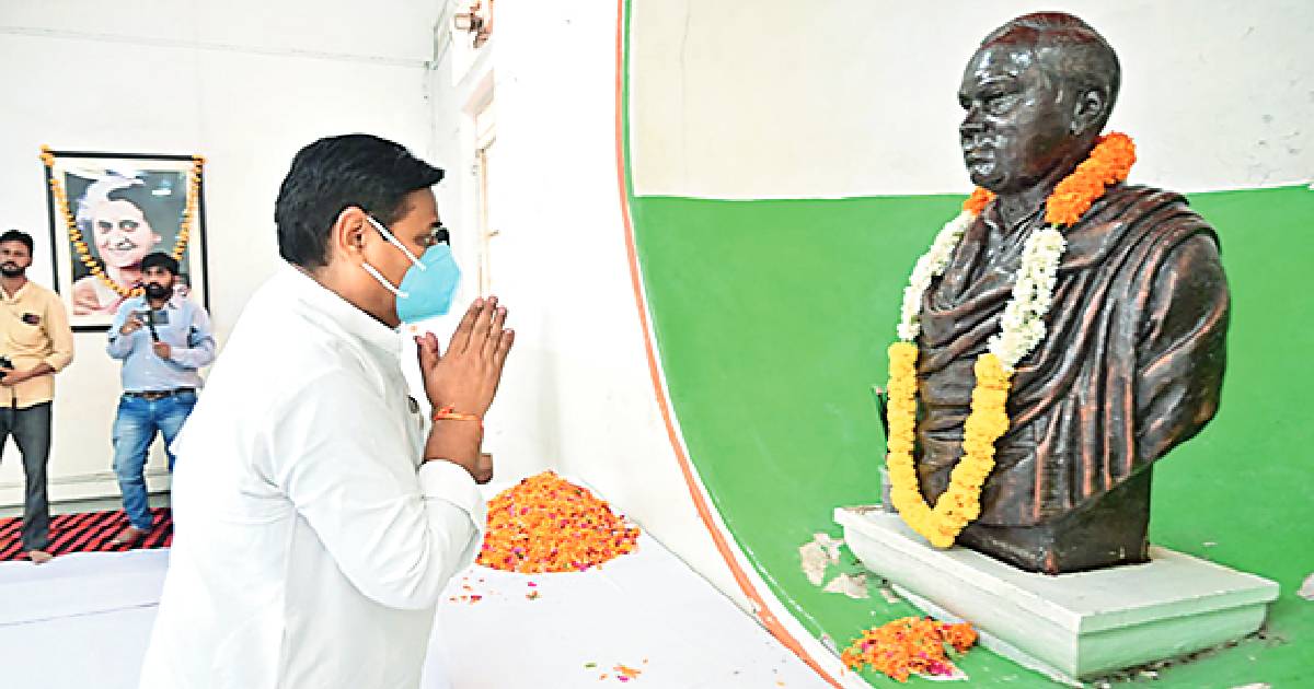 Leaders pay tribute, remember his feats